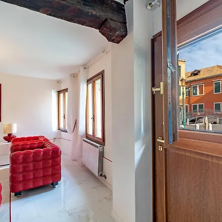 Sogno Sull'acqua Apartament