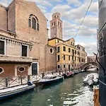 Appartement Sogno Sull'acqua Venise
